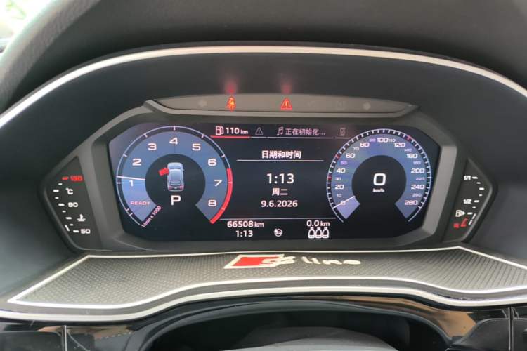 Used Audi Q3 2021 35 TFSI Fashion Dynamic Model Instrument Cluster
