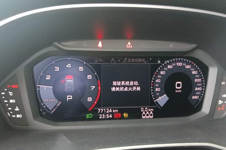 Used Audi Q3 2021 35 TFSI Fashionable and Elegant Model Instrument Cluster
