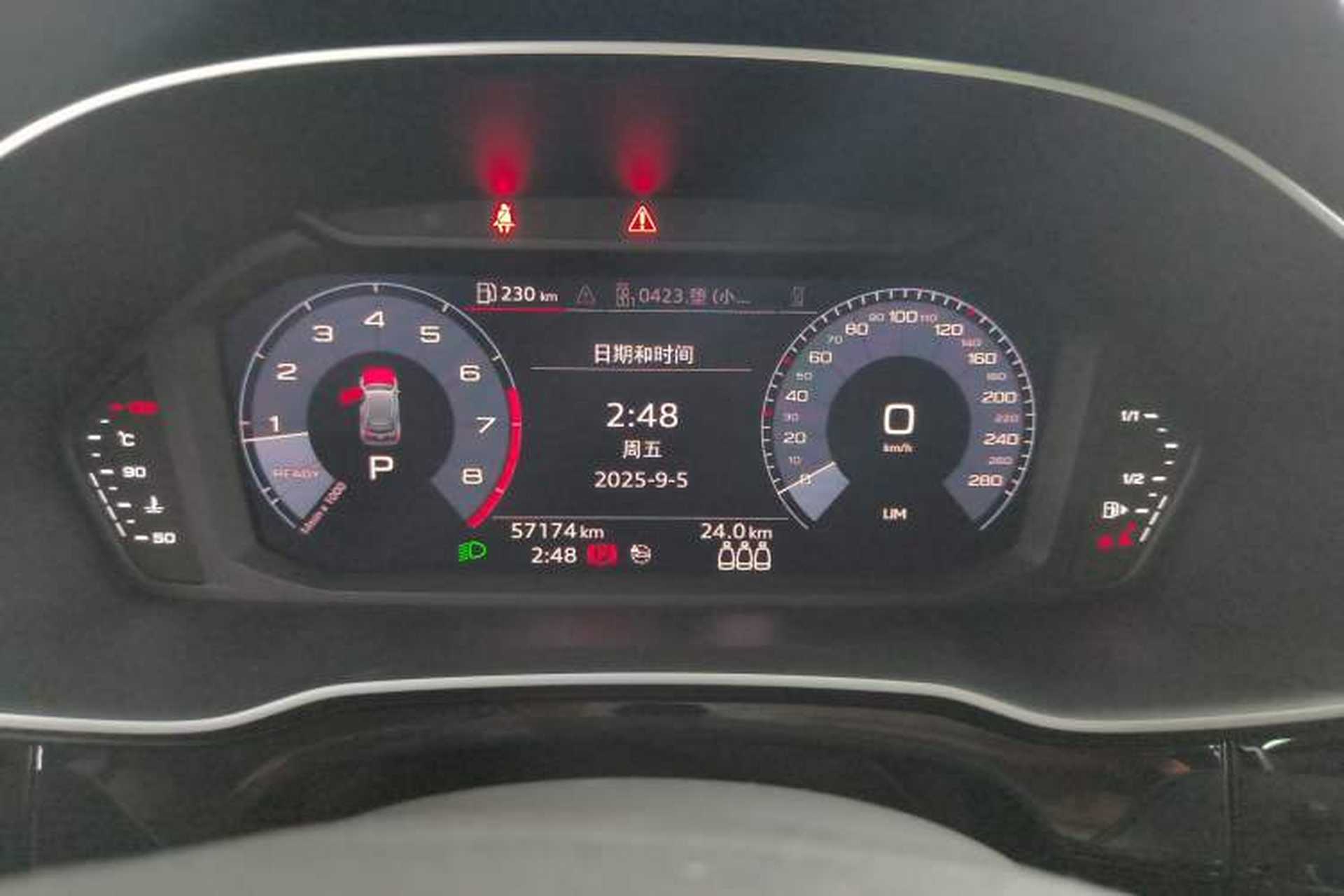 Used Audi Q3 2021 35 TFSI Progressive Dynamic Edition Instrument Cluster
