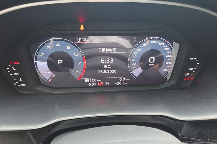 Used Audi Q3 2021 35 TFSI Progressive Dynamic Edition Instrument Cluster