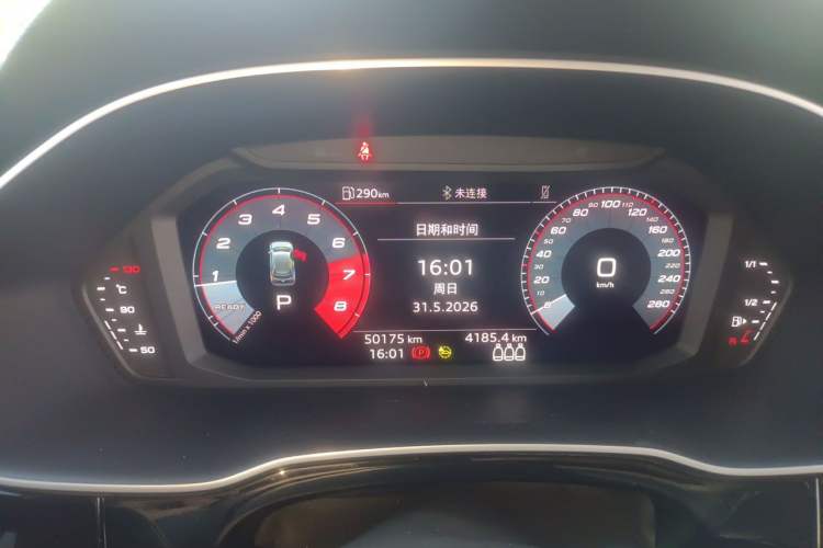 Used Audi Q3 2021 35 TFSI Progressive Dynamic Edition Instrument Cluster