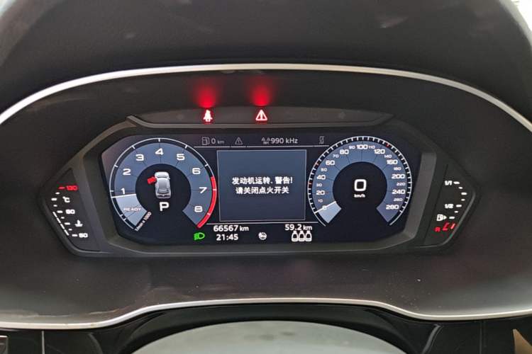 Used Audi Q3 2021 35 TFSI Fashion Dynamic Model Instrument Cluster