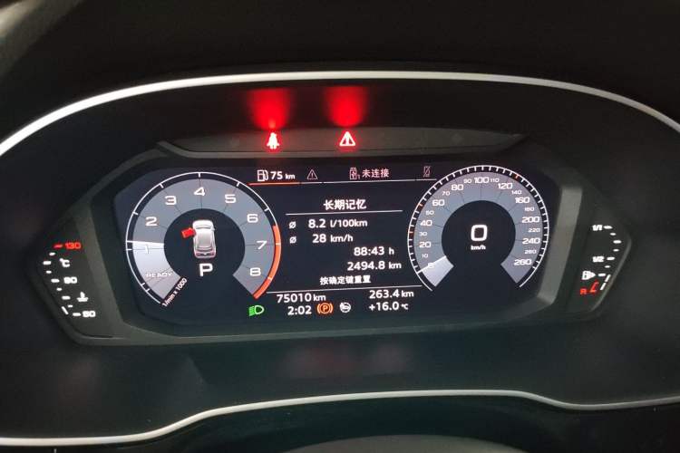 Used Audi Q3 2021 35 TFSI Fashion Dynamic Model Instrument Cluster