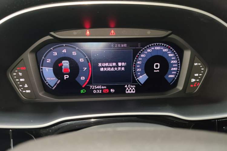 Used Audi Q3 2021 35 TFSI Fashion Dynamic Model Instrument Cluster