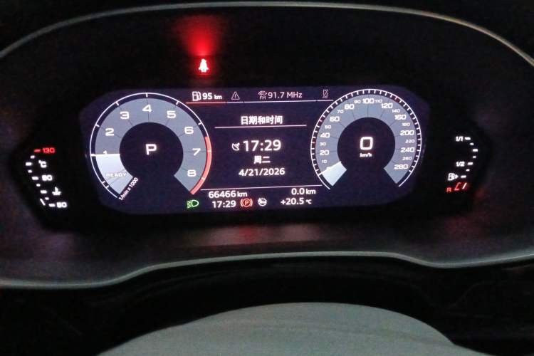 Used Audi Q3 2021 35 TFSI Fashion Dynamic Model Instrument Cluster
