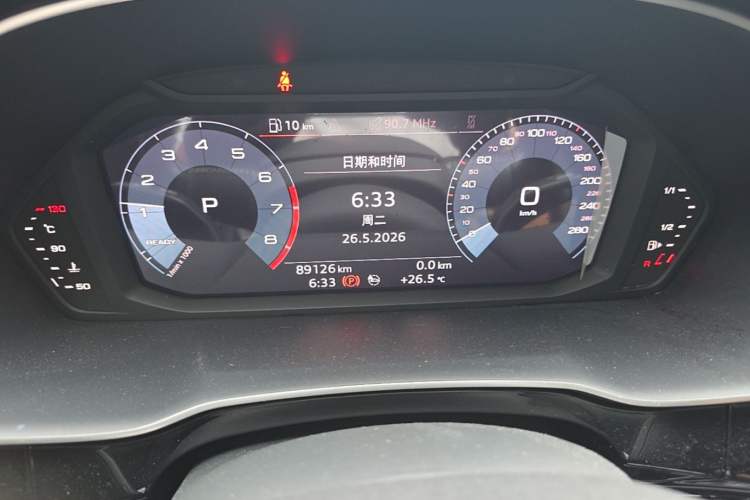 Used Audi Q3 2021 35 TFSI Progressive Dynamic Edition Odometer Close Up