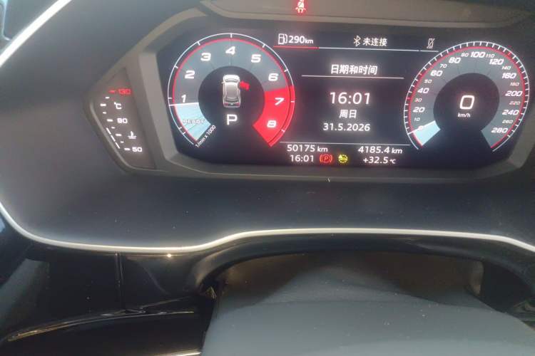 Used Audi Q3 2021 35 TFSI Progressive Dynamic Edition Odometer Close Up