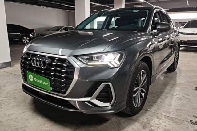 Used Audi Q3 2021 35 TFSI Progressive Dynamic Edition