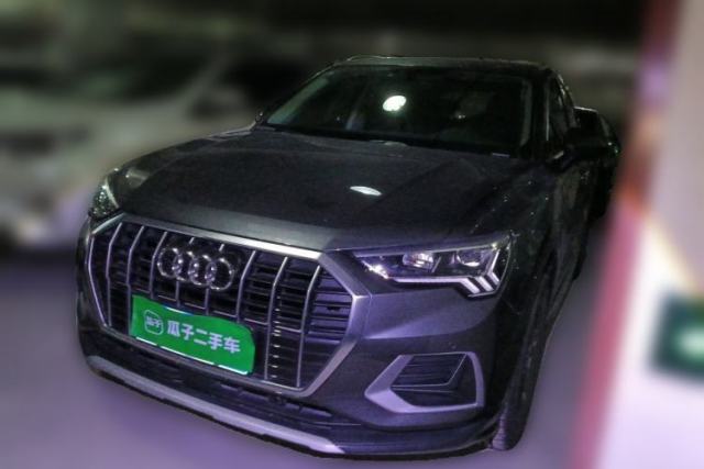 Used Audi Q3 2021 35 TFSI Advanced Style Edition