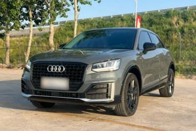 Used Audi Q3 2021 35 TFSI Progressive Dynamic Edition