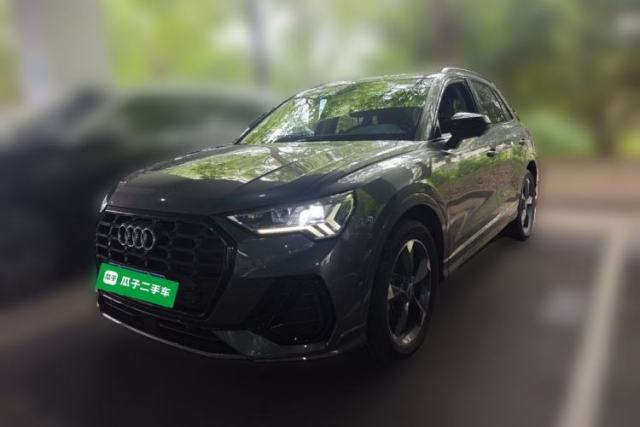 Used Audi Q3 2021 35 TFSI Enjoy Life Edition