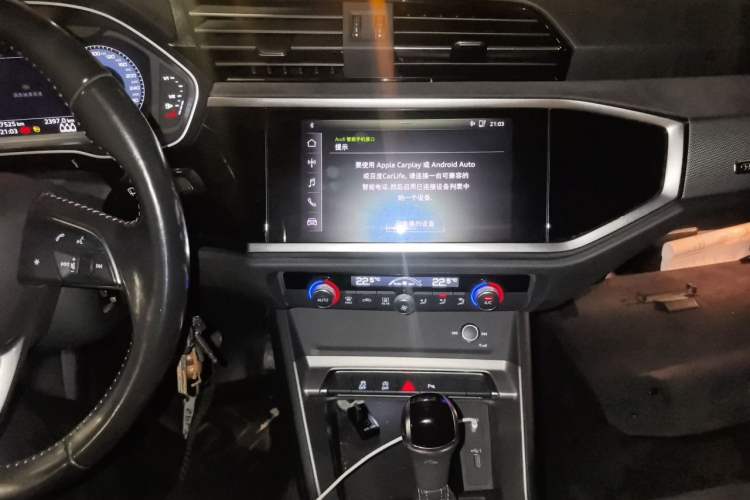 Used Audi Q3 2021 35 TFSI Progressive Dynamic Edition Audio And AC Panel