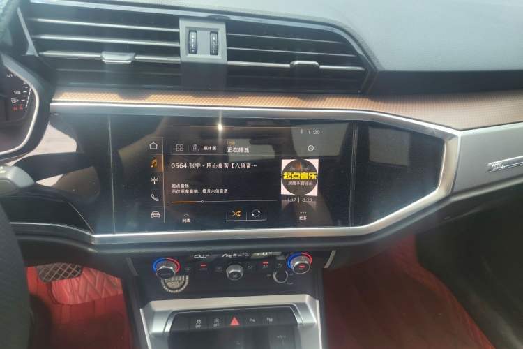 Used Audi Q3 2021 35 TFSI Fashionable and Elegant Model Audio And AC Panel
