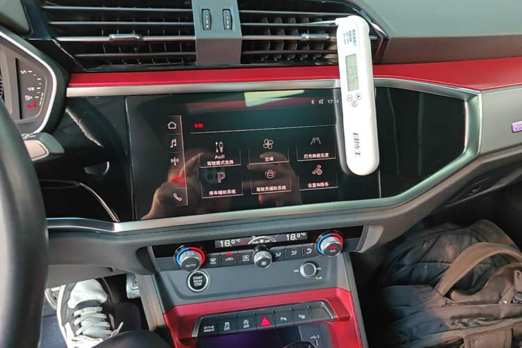 Used Audi Q3 2021 40 TFSI Fashion Dynamic Model Audio And AC Panel