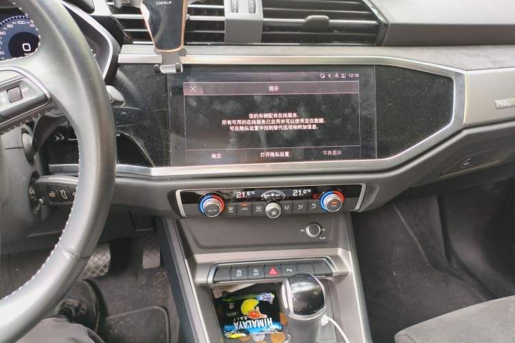 Used Audi Q3 2021 35 TFSI Progressive Dynamic Edition Audio And AC Panel