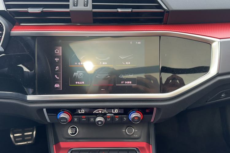 Used Audi Q3 2021 40 TFSI Fashion Dynamic Model Audio And AC Panel