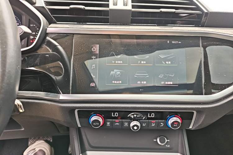 Used Audi Q3 2021 35 TFSI Progressive Dynamic Edition Audio And AC Panel