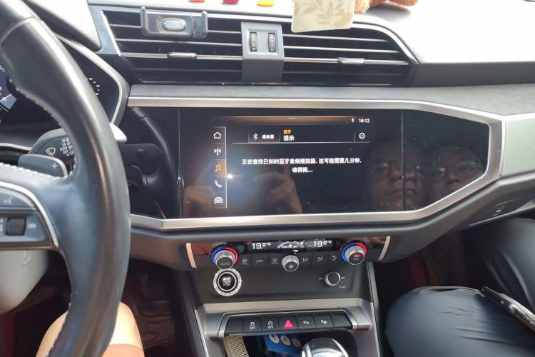 Used Audi Q3 2021 35 TFSI Fashion Dynamic Model Audio And AC Panel