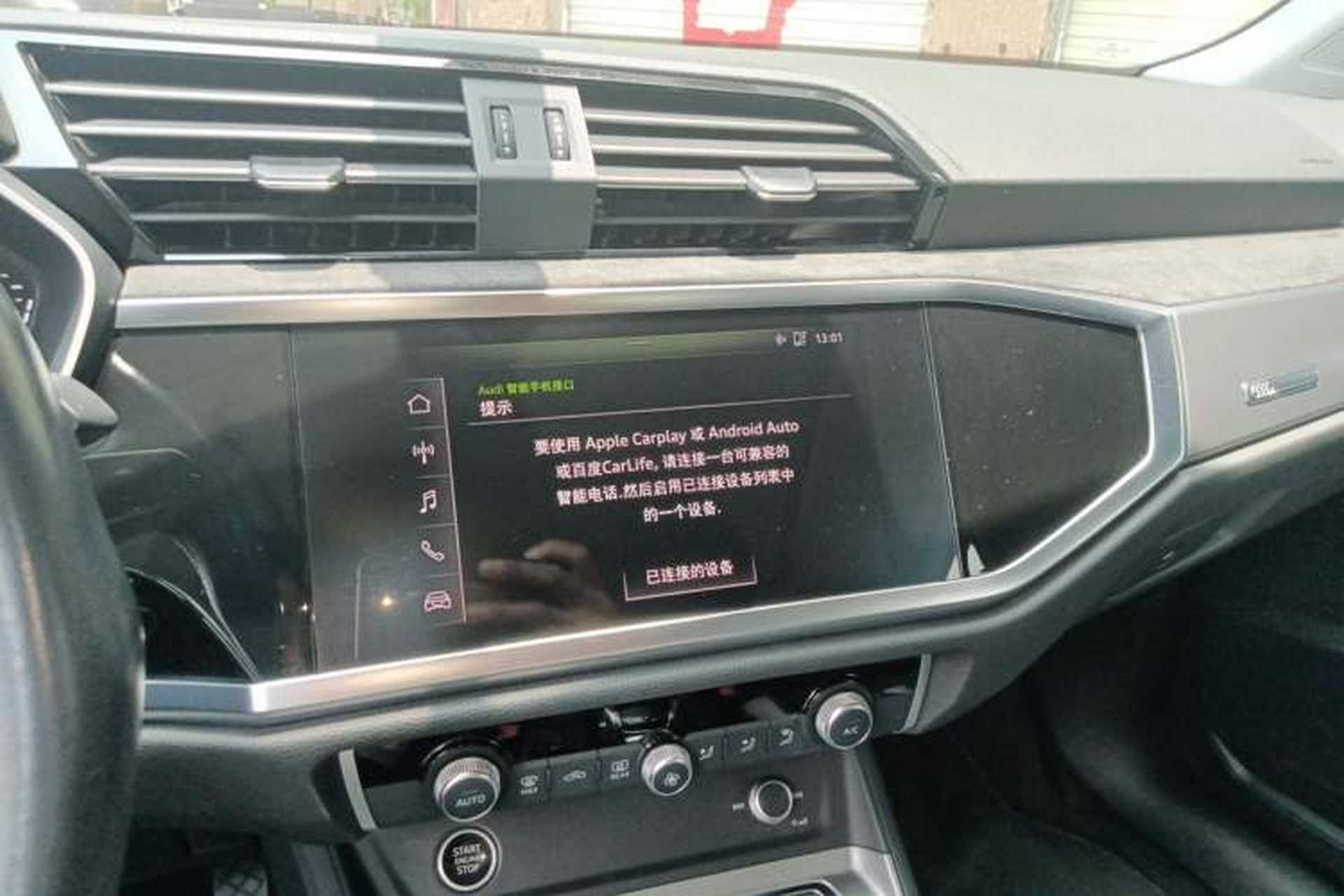 Used Audi Q3 2021 35 TFSI Fashion Dynamic Model Audio And AC Panel
