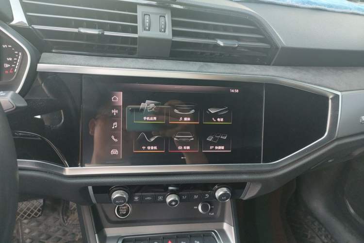 Used Audi Q3 2021 35 TFSI Fashion Dynamic Model Audio And AC Panel