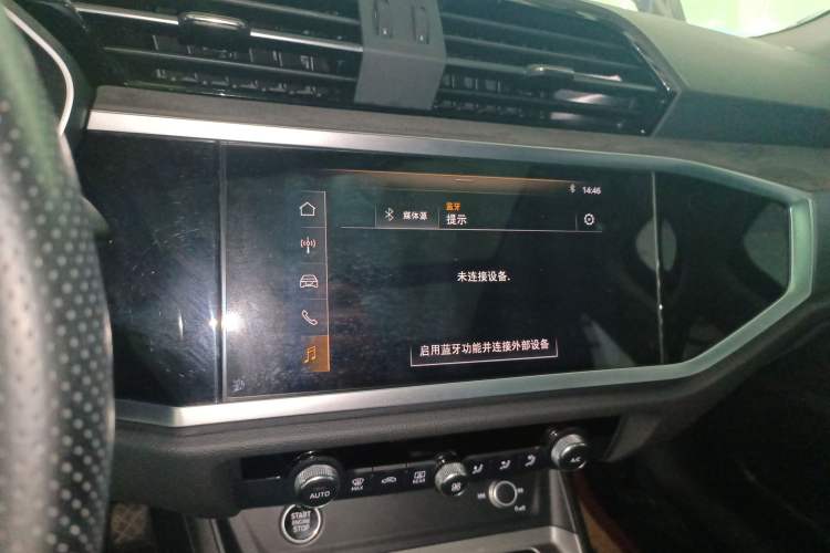 Used Audi Q3 2021 35 TFSI Fashion Dynamic Model Audio And AC Panel