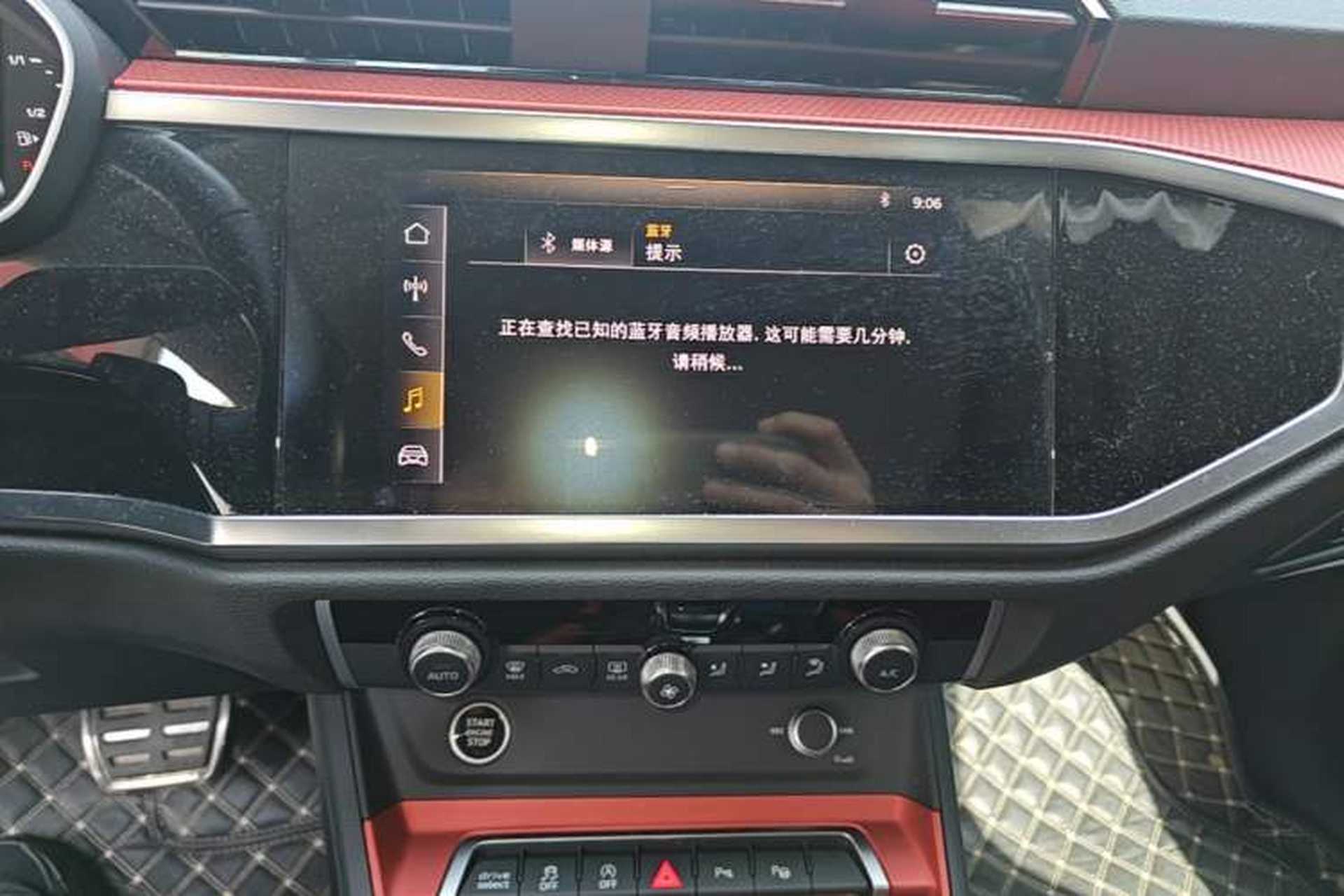 Used Audi Q3 2021 40 TFSI Fashion Dynamic Model Audio And AC Panel