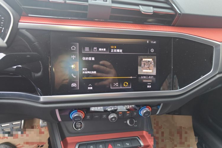 Used Audi Q3 2021 40 TFSI Fashion Dynamic Model Audio And AC Panel