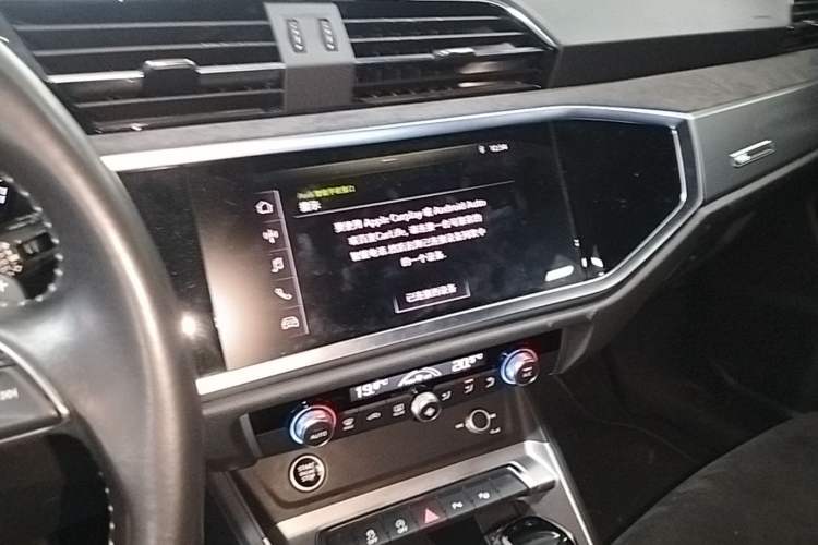 Used Audi Q3 2021 35 TFSI Fashion Dynamic Model Audio And AC Panel