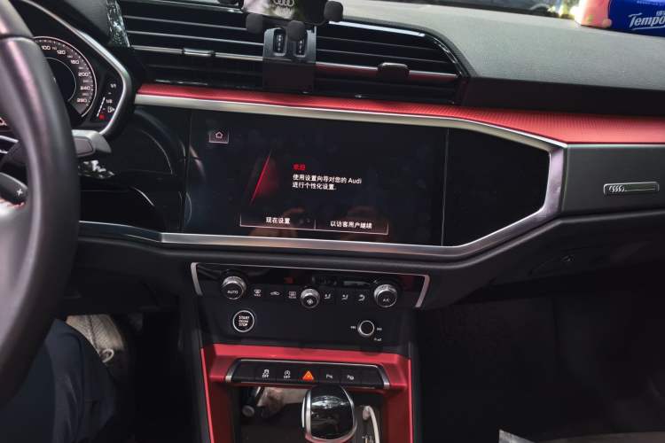 Used Audi Q3 2021 35 TFSI Fashion Dynamic Model Audio And AC Panel
