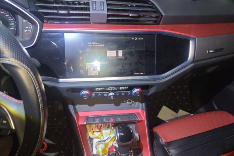 Used Audi Q3 2021 35 TFSI Progressive Dynamic Edition Audio And AC Panel