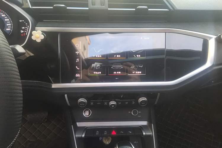 Used Audi Q3 2021 35 TFSI Enjoy Life Edition Audio And AC Panel