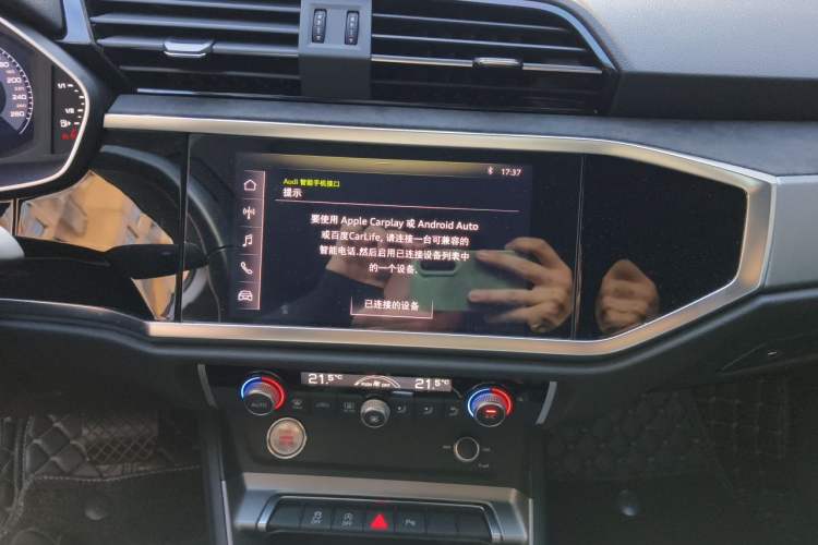 Used Audi Q3 2021 35 TFSI Progressive Dynamic Edition Audio And AC Panel