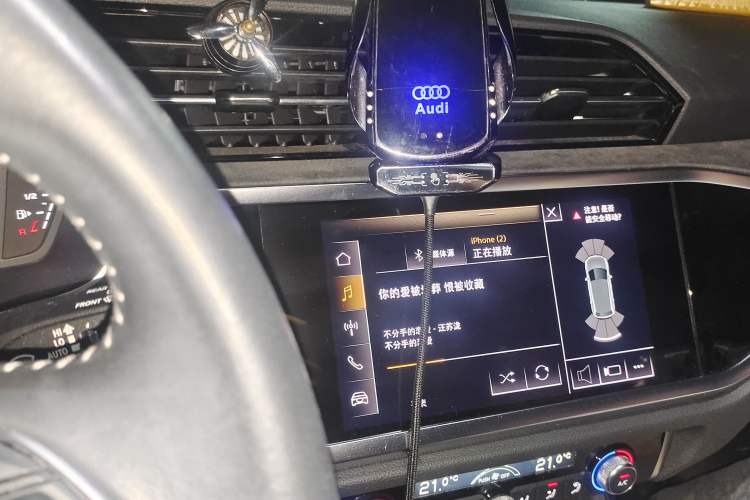 Used Audi Q3 2021 35 TFSI Progressive Dynamic Edition Audio And AC Panel