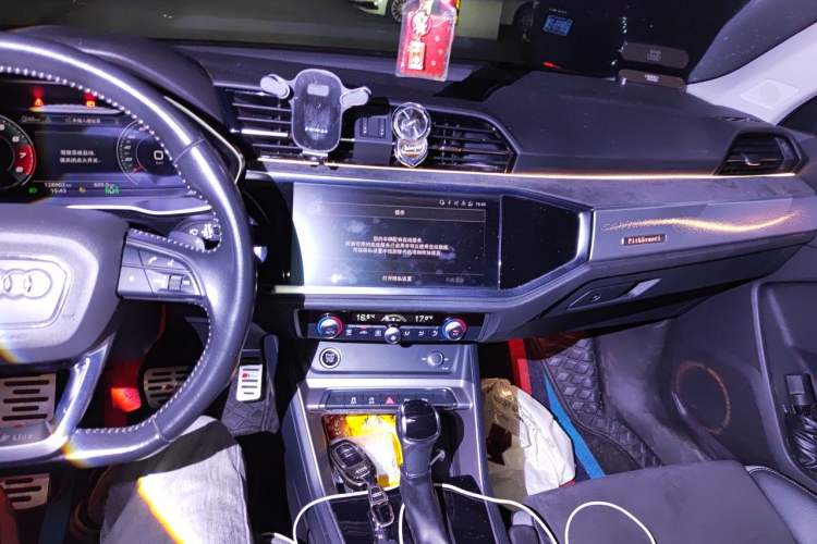 Used Audi Q3 2021 35 TFSI Fashion Dynamic Model Audio And AC Panel