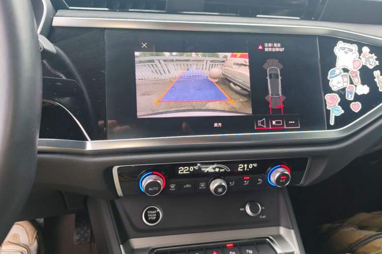 Used Audi Q3 2021 35 TFSI Fashion Dynamic Model Audio And AC Panel