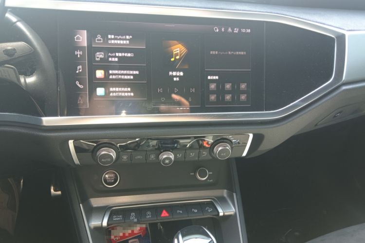 Used Audi Q3 2021 45 TFSI quattro Fashion Dynamic Model Audio And AC Panel