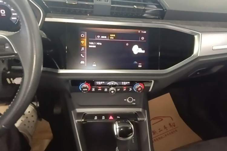 Used Audi Q3 2021 35 TFSI Progressive Dynamic Edition Audio And AC Panel