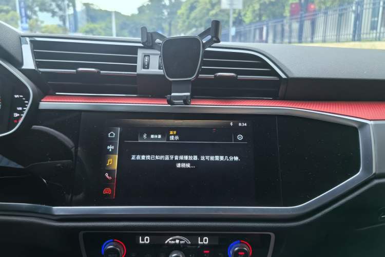 Used Audi Q3 2021 40 TFSI Fashion Dynamic Model Audio And AC Panel