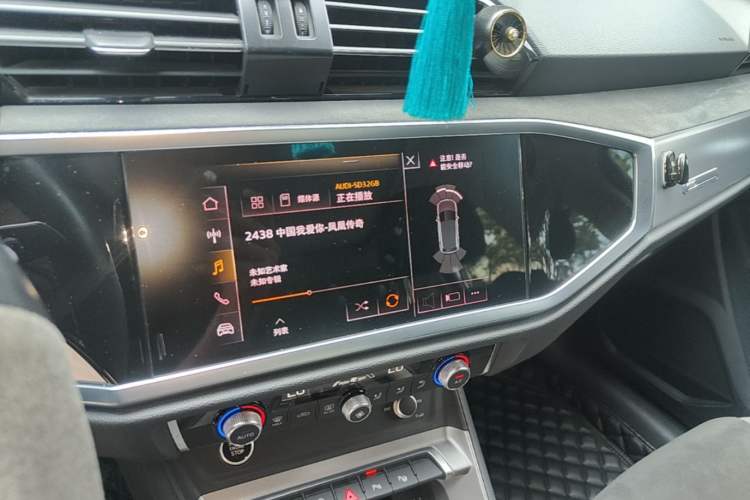Used Audi Q3 2021 35 TFSI Fashion Dynamic Model Audio And AC Panel