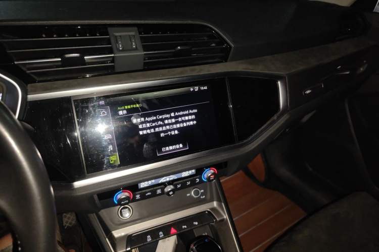 Used Audi Q3 2021 35 TFSI Fashion Dynamic Model Audio And AC Panel