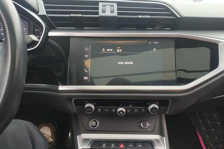 Used Audi Q3 2021 35 TFSI Fashion Dynamic Model Audio And AC Panel