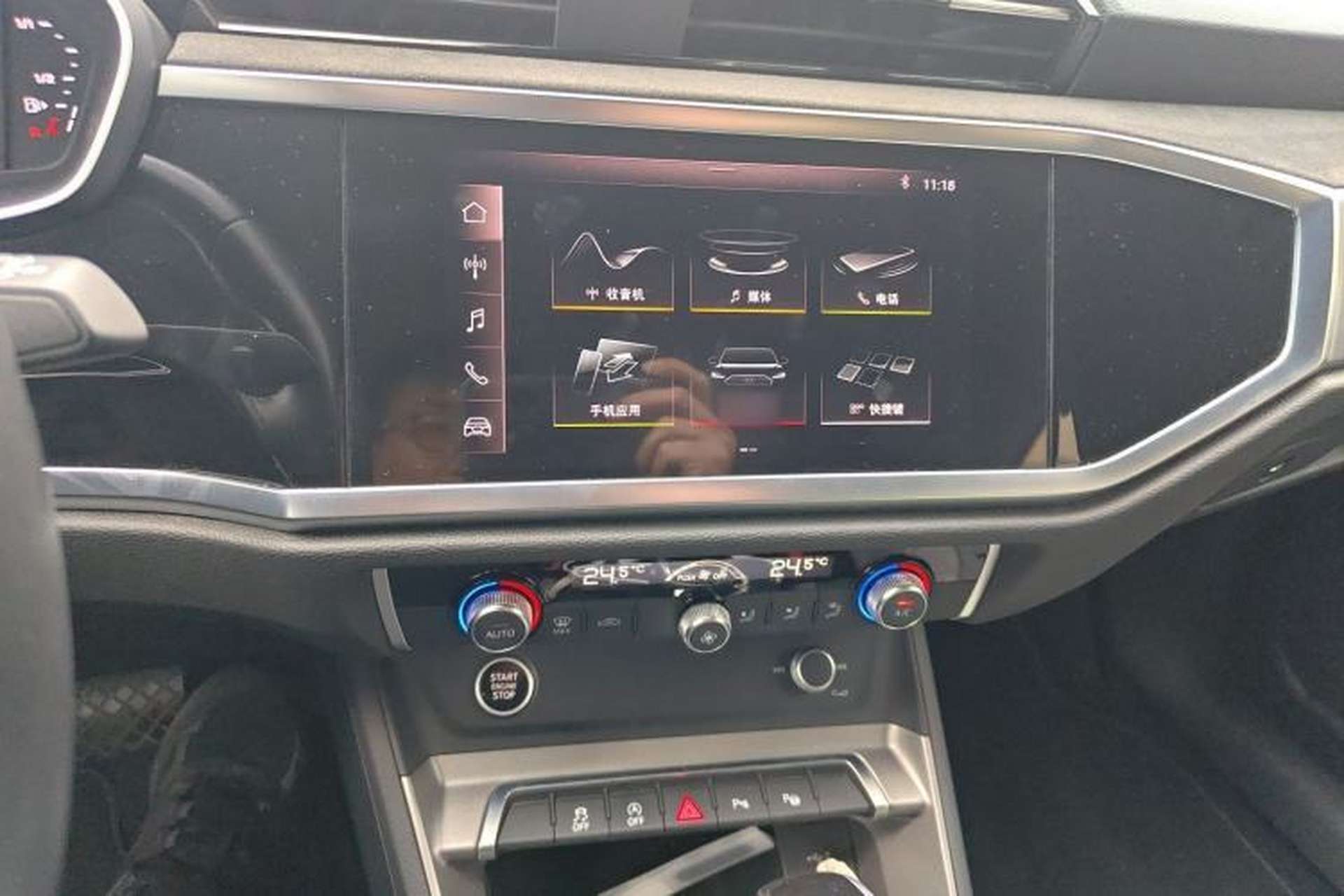 Used Audi Q3 2021 35 TFSI Fashion Dynamic Model Audio And AC Panel
