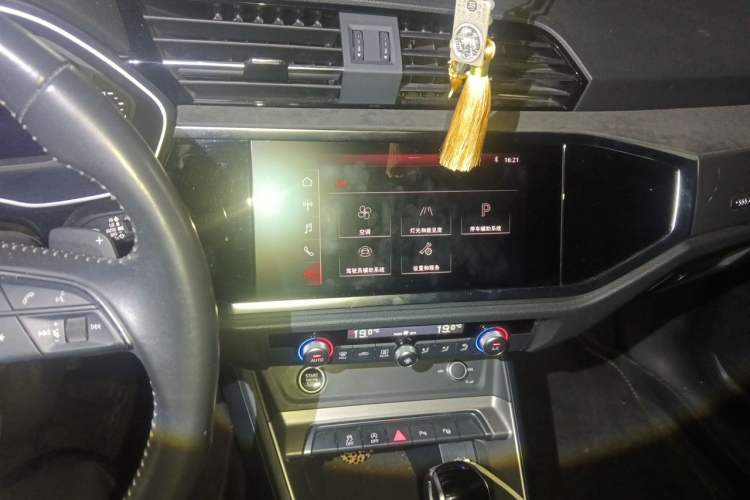 Used Audi Q3 2021 35 TFSI Fashion Dynamic Model Audio And AC Panel