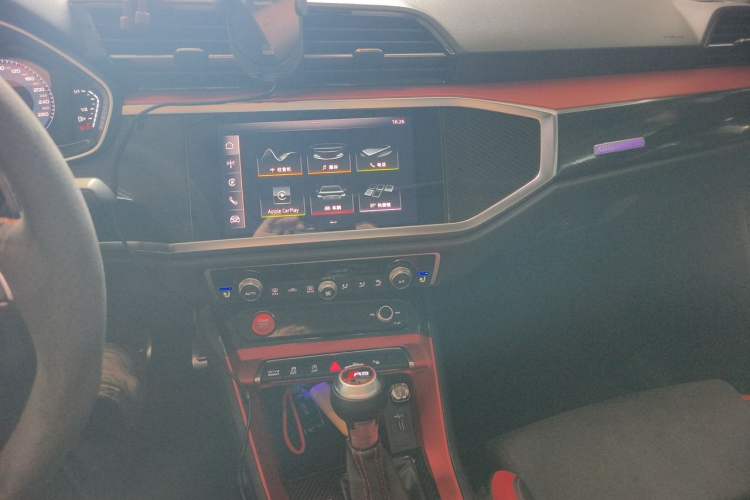 Used Audi Q3 2021 40 TFSI Fashion Dynamic Model Audio And AC Panel