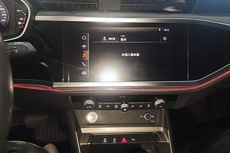 Used Audi Q3 2021 35 TFSI Progressive Dynamic Edition Audio And AC Panel