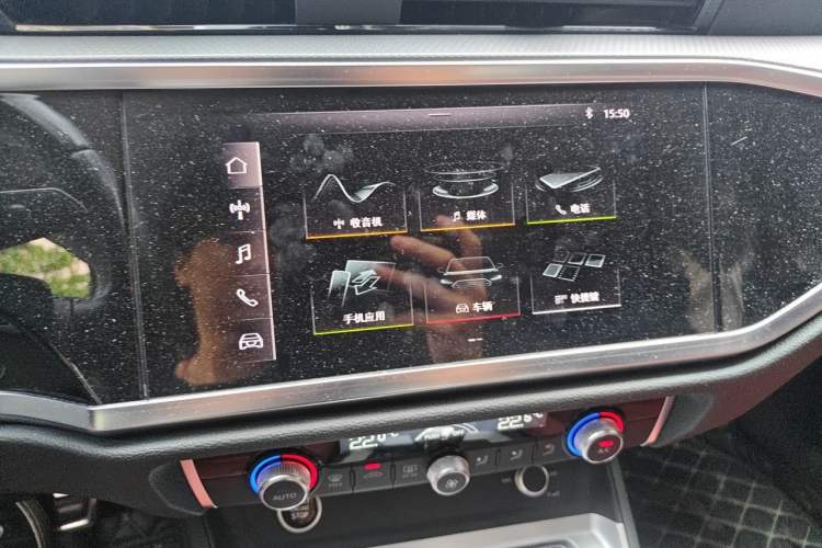 Used Audi Q3 2021 35 TFSI Fashion Dynamic Model Audio And AC Panel