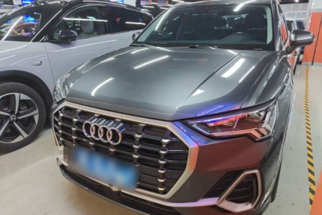 Used Audi Q3 2021 35 TFSI Progressive Dynamic Edition