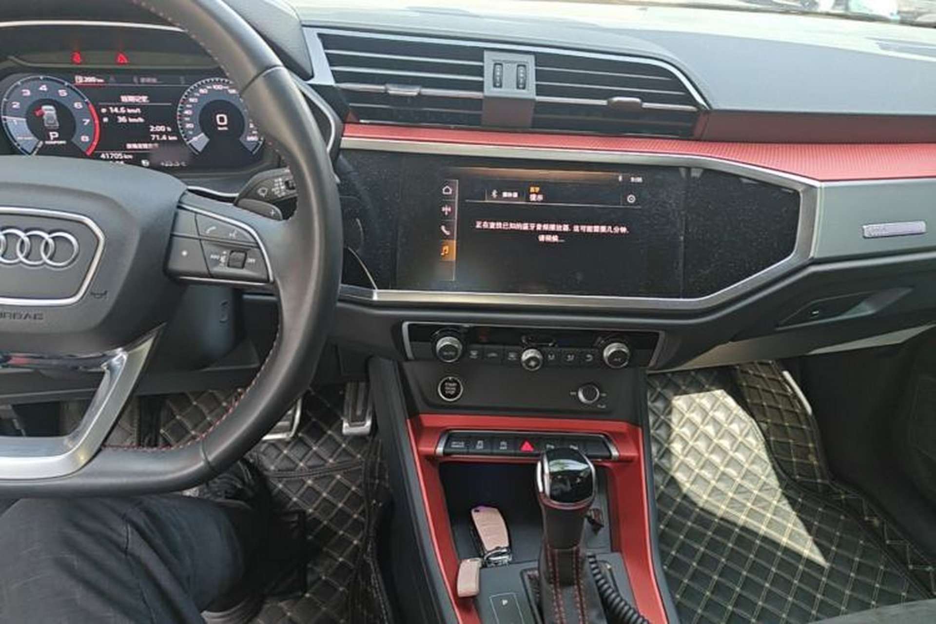 Used Audi Q3 2021 40 TFSI Fashion Dynamic Model Center Console