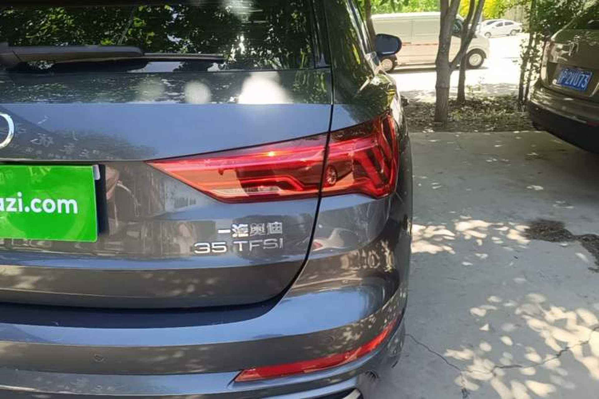 Used Audi Q3 2021 35 TFSI Progressive Dynamic Edition Exterior 3