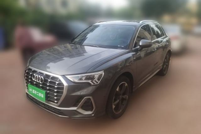 Used Audi Q3 2021 35 TFSI Enjoy Life Edition